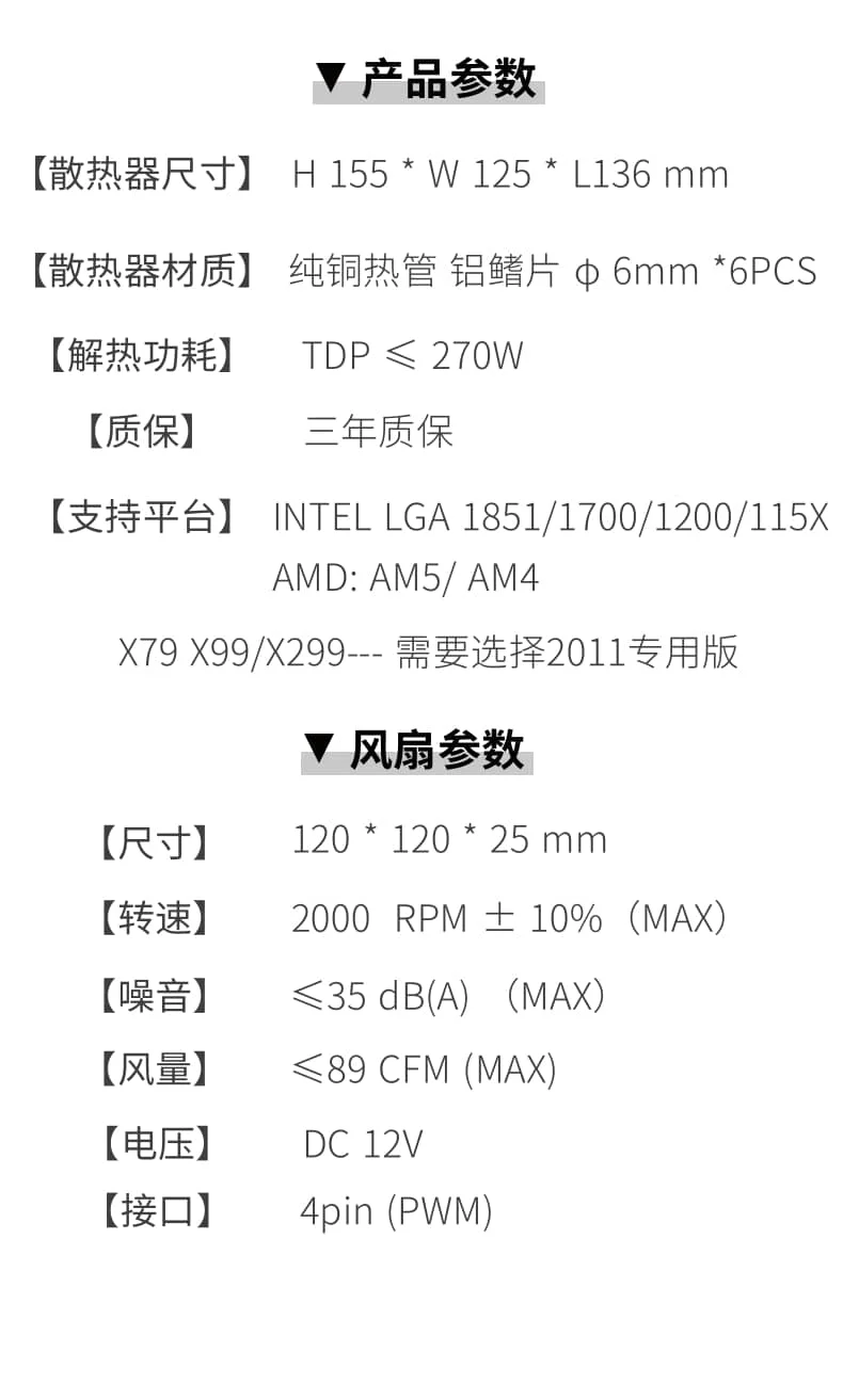 e12 (9)_看-yh.webp